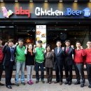 BBQ치킨앤비어 이미지