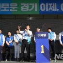 경기마트 사거리 이미지