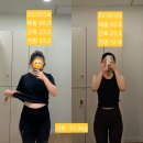 애프터 핏 이미지