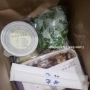 오목집신세계백화점 이미지