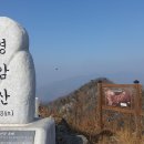 숭산주유소 이미지