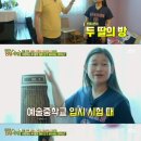 은서인테리어 이미지