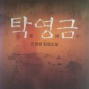 묵언 이미지