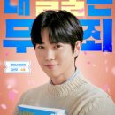 좌천동물병원 이미지