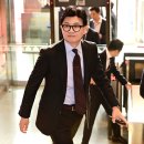 한동훈 카카오 검색결과