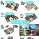 성복자이1차 이미지