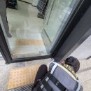 틈새공인중개사사무소 이미지