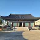 상락사 - 1762 | 상락사