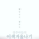 억대 이미지