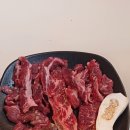 삼덕고깃집