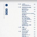 뭄뭄 네이버블로그
