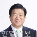 한밭의원 이미지