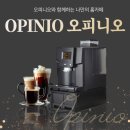오피피시방 이미지