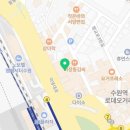 신우메디컬약국 이미지