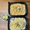 롤링파스타 내포신도시점 이미지