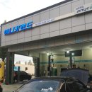 애니카랜드 동춘점 이미지