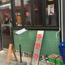 광명사거리 5번 출구 앞 이미지