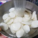 알토란 이미지