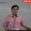 광주동성여자중학교 이미지