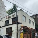 계산역 분위기 좋은 카페, 루츠프레소 주차방법 빙수
