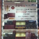 간사랑앰버코리아 네이버블로그