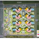 나래부동산공인중개사사무소 이미지