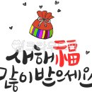 끼쟁이 방송댄스 이미지