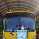 미산초등학교 이미지