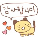한빛내과 이미지
