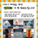 코나코코커피 이미지