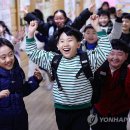 대구팔공초등학교 이미지