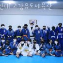 고강체육관 이미지