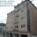 지월5리 경로당 이미지