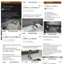 나노텐 이미지