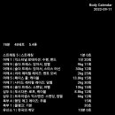 동두천-037 네이버블로그