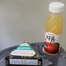 [8주 차] 맑을 하늘을 즐겨보자