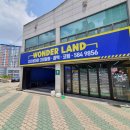 다사세차장 이미지