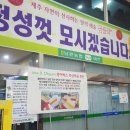 제주남원농협주유소 네이버블로그