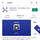 유마트 이미지