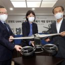 강원택시(주) 이미지