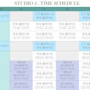 웰필라테스 - 안양시 만안구 경수대로 1173 | 웰필라테스