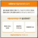 요가(기초오후) 이미지