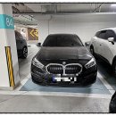 하늘달빛로64번길 | 인천중구 중산동 자동차 배터리 BMW 120i F40 출장 밧데리 교체
