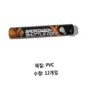 문구나라 이미지