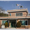 고평리 마을회관 이미지