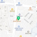 월출고시원