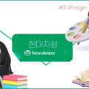 (주)지성