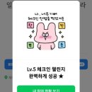 제이스디스커버리 이미지
