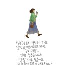 그랜드피아노학원 이미지