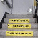 나만의짐 이미지